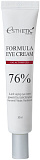 Крем для глаз галактомисис - Esthetic House Formula eye cream galactomyces, 30мл