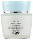 Крем для лица увлажняющий - 3W CLINIC Excellent White Cream