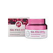 Крем для лица питательный с 8 витаминами - ENOUGH Real Vita 8 Complex Pro Bright up Cream