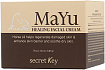 Крем для лица с лошадиным жиром - secret Key MaYu HEALING FACIAL CREAM