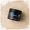 Маска разогревающая для глубокого очищения пор - Meditime Pore black head one shot pack, 100г