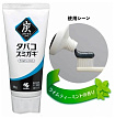 Паста зубная с древесным углем с эффектом отбеливания - Kobayashi Tobacco sumigaki, 90г