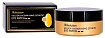 Патчи с экстрактом золотого шелкопряда - JMsolution Golden cocoon home esthetic eye patch, 60шт