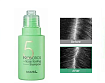 Шампунь для глубокого очищения кожи головы 500мл MASIL 5 PROBIOTICS SCALP SCALING SHAMPOO