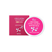 Крем для лица увлажняющий с коллагеном 100г EKEL Moisture Cream Collagen