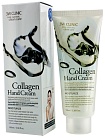 Крем для рук с морским коллагеном увлажняющий - 3W Clinic Collagen hand cream, 100мл