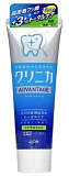 Паста зубная комплексного действия со вкусом мягкой мяты - Lion Clinica advantage soft mint, 130г