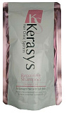 Шампунь восстанавливающий - KeraSys Repairing shampoo, 400мл