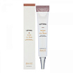 Крем для кожи вокруг глаз с пептидами и эффектом лифтинга 50мл JIGOTT Lifting Peptide Eye Cream