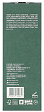 Тонер смягчающий для ежедневного ухода - Dear, Klairs Daily skin softening water, 500мл