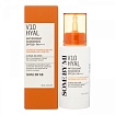 Крем выравнивающий тон кожи солнцезащитный с гиалуроновой SOME BY MI V10 HYAL ANTIOXIDANT SUNSCREEN