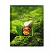 Маска для лица тканевая с муцином улитки с кремовой пропиткой 25г DEOPROCE SNAIL CREAM MASK