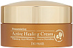 Крем для лица питательный кислородный - Deoproce Fermentation active healing cream, 100г