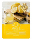 Маска тканевая для лица с витамином С - Grace Day Vitamin C cellulose mask, 27мл