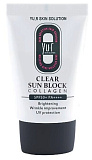 Крем для лица солнцезащитный с гидролизованным коллагеном - YU.R Clear sun block collagen SPF 50+, 3