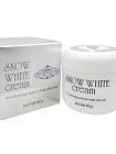 Крем для лица отбеливающий 50г secret Key SNOW WHITE cream
