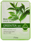 Маска тканевая с зеленым чаем - Juno Real essence mask pack green tea, 25мл