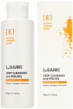 Энзимная пудра для глубокого очищения - L.Sanic Deep Cleansing and Peeling Enzyme Powder Wash, 60г
