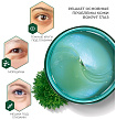 Патчи с морскими минералами и жемчугом - JMsolution Marine luminous pearl eye patch, 60шт
