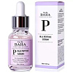 Сыворотка для лица антивозрастная с EGF пептидами 30мл Cos De BAHA EGF Peptide Serum EGF