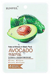 Маска тканевая для лица с экстрактом авокадо - Eunyul Natural mosture mask pack avocado, 22мл