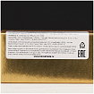 Эссенция для лица с муцином улитки и коллоидным золотом - TONYMOLY INTENSE CARE GOLD 24K SNAIL ESSEN
