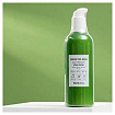 Лосьон для тела зеленый чай - FarmStay Daily perfume body lotion, 330мл
