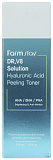 Тонер обновляющий с гиалуроновой кислотой - FarmStay Solution hyaluronic acid peeling toner, 210мл