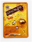 Маска тканевая для лица коэнзим - May Island Q10 - Real essence mask pack, 25мл