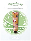 Крем для рук - Frudia c мангустином - My orchard mangosteen hand cream, 30г