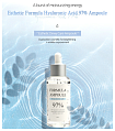 Сыворотка для лица с гиалуроном - Esthetic House Formula ampoule hyaluronic acid, 80мл