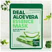 Маска тканевая для лица с экстрактом алоэ - FarmStay Real aloe vera essence mask, 23мл