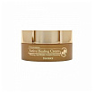 Крем для лица питательный кислородный - Deoproce Fermentation active healing cream, 100г
