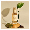 Сыворотка легкая и глубоко увлажняющая с грушей - I'm From Pear serum, 50мл