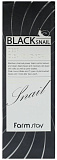 Пенка для лица очищающая с муцином черной улитки - FarmStay Black snail deep cleansing foam, 180мл
