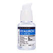 Сыворотка для лица увлажняющая с гиалуроновой кислотой 30мл Derma Factory Hyaluronic Acid 1% Serum