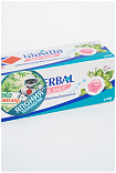 Паста зубная с розовой гималайской солью - Lion Salz herbal, 90г