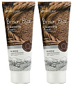 Пенка для умывания коричневый рис - 3W Clinic Cleansing foam brown rice, 100мл