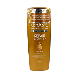 Кондиционер для восстановления волос с кератиновыми ампулами – KeraSys Advanced repair ampoule,400мл