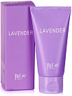 Крем для рук успокаивающий парфюмированный с маслом лаванды - YU.R ME Lavender hand cream, 50мл