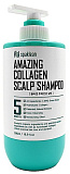 Шампунь для кожи головы с коллагеном - Spaklean Amazing collagen scalp shampoo, 300мл