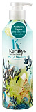 Кондиционер для волос парфюмированный «шарм» - KeraSys Pure&charming parfumed rinse, 600мл