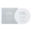 Патчи под глаза с экстрактом жемчуга 90г FOODAHOLIC HYDROGEL EYEPATCH PEARL