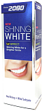 Паста зубная отбеливающая «сияющая белизна» - KeraSys Dental clinic 2080 shining white, 100г