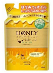 Гель для душа увлажняющий с экстрактом меда и маслом жожоба - Funs Honey oil, з/б, 400мл