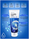 Пенка для умывания с коллагеном - Lebelage Natural cleansing foam collagen, 100мл
