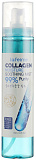 Мист для лица успокаивающий с коллагеном - FarmStay La ferme moisture soothing mist, 120мл