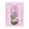 Маска для лица тканевая с экстрактом лотоса 27мл JIGOTT LOTUS REAL AMPOULE MASK