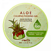 Гель для тела успокаивающий с экстрактом алоэ 300мл MEDB Aloe Calming Pudding Gel