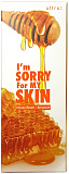 Сыворотка антивозрастная для лица с экстрактами маточного м I'm Sorry for My Skin Honey Beam Ampoule